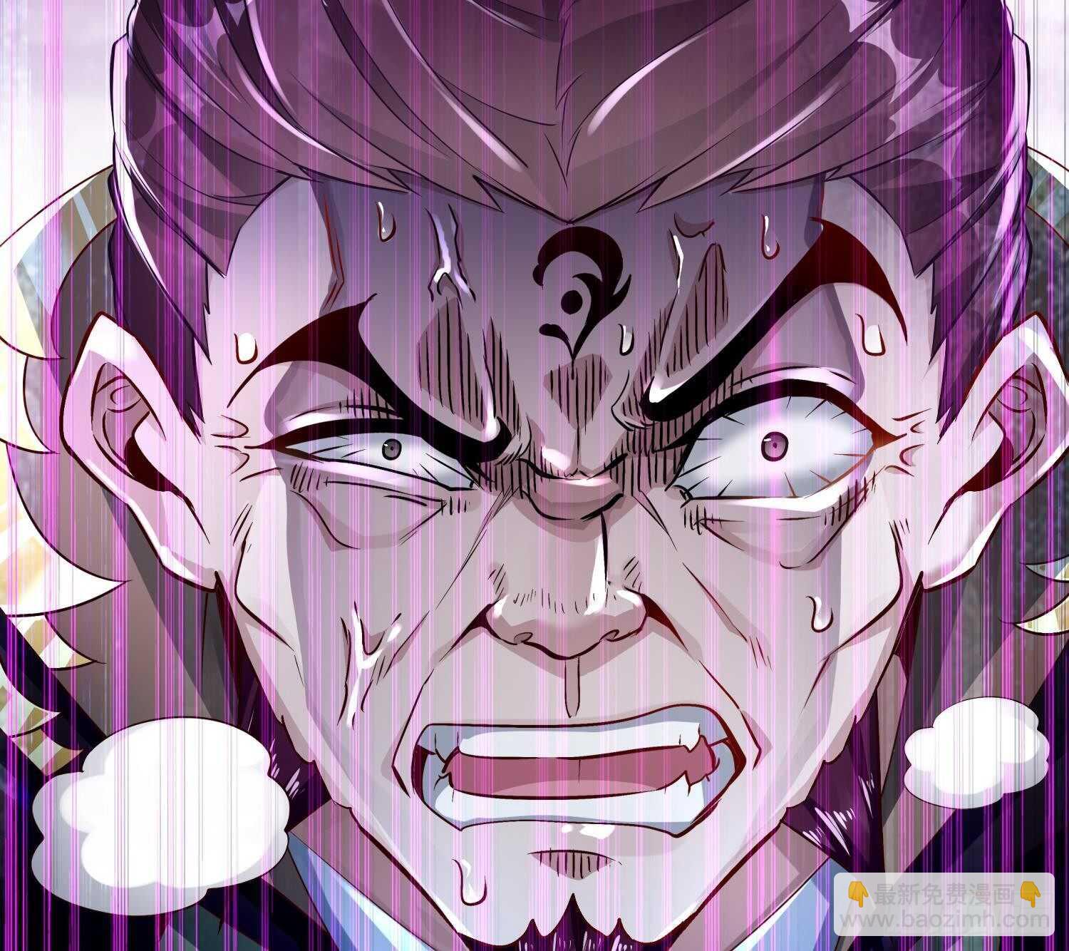 重生之魔尊當道 - 第68話 無限復生(1/2) - 5