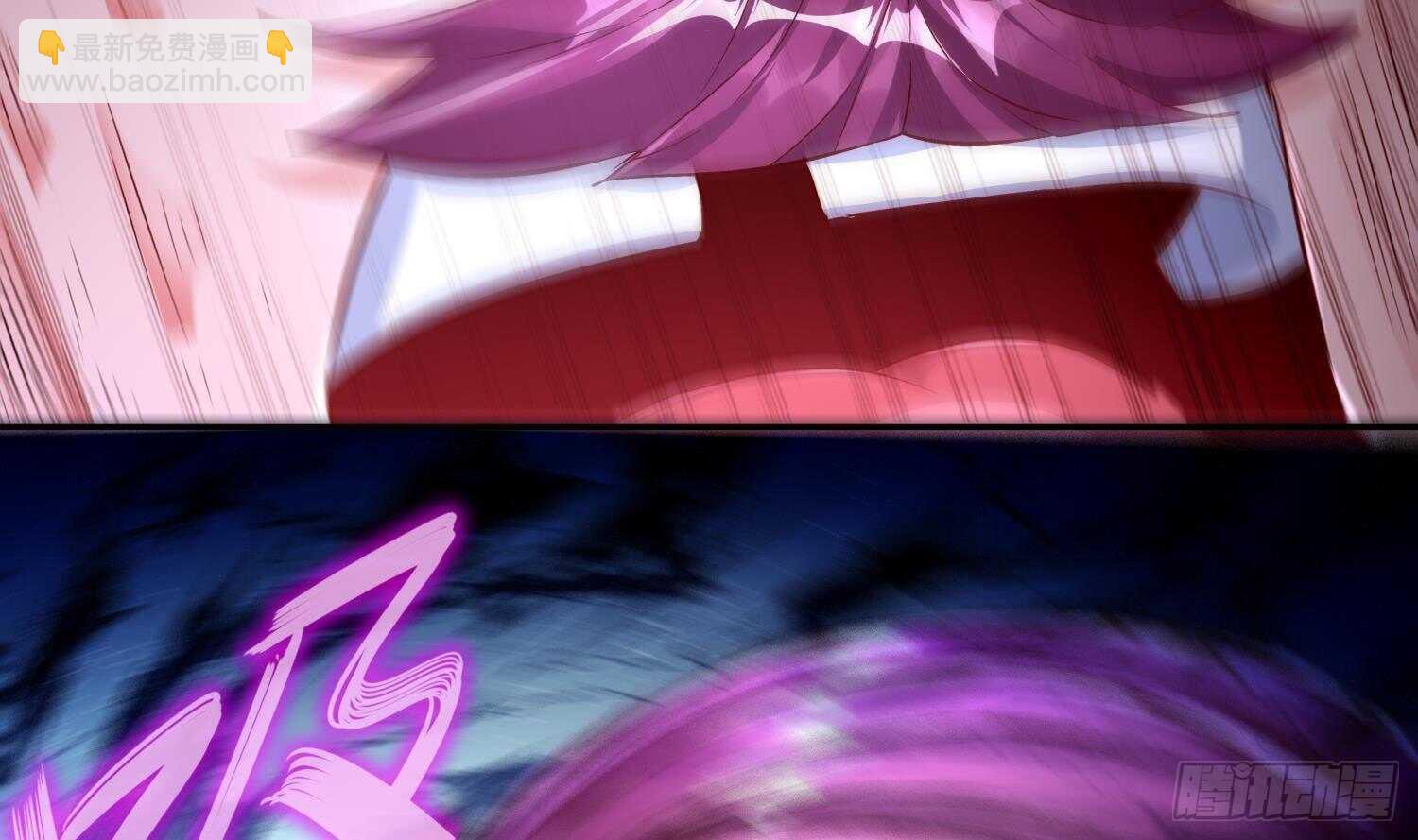 重生之魔尊當道 - 第68話 無限復生(2/2) - 3