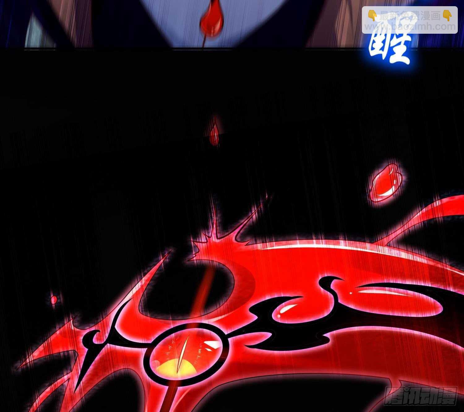 重生之魔尊當道 - 第68話 無限復生(2/2) - 6