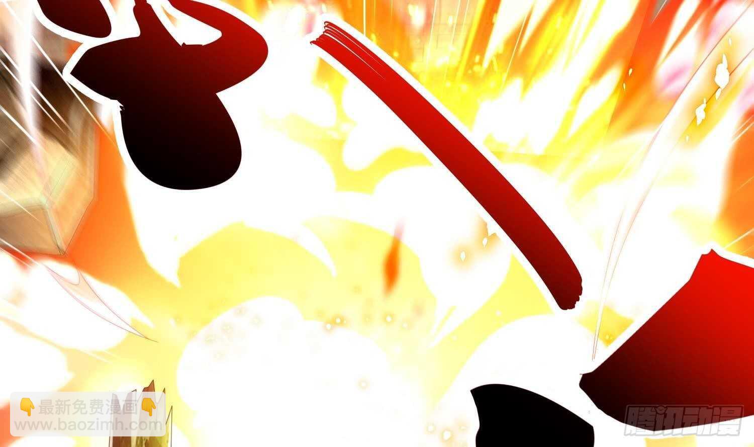 重生之魔尊當道 - 第68話 無限復生(1/2) - 1