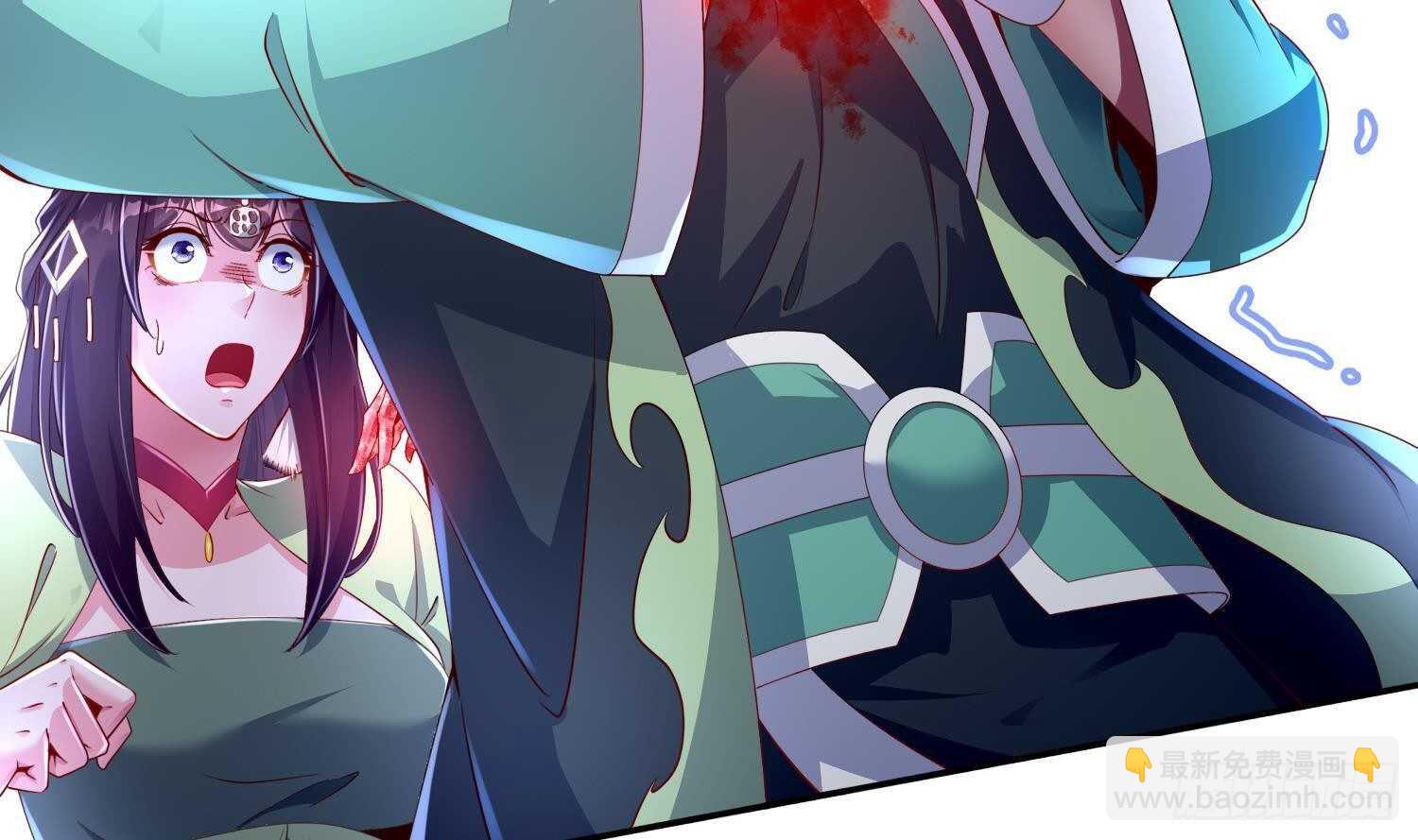 重生之魔尊當道 - 第70話 塗山，屠山(1/2) - 2