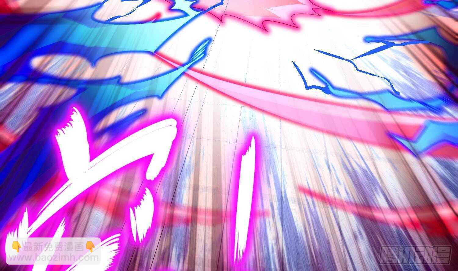 重生之魔尊當道 - 第70話 塗山，屠山(1/2) - 2