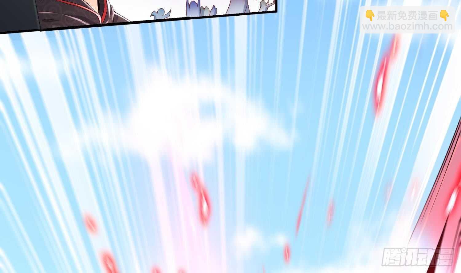 重生之魔尊當道 - 第70話 塗山，屠山(2/2) - 1