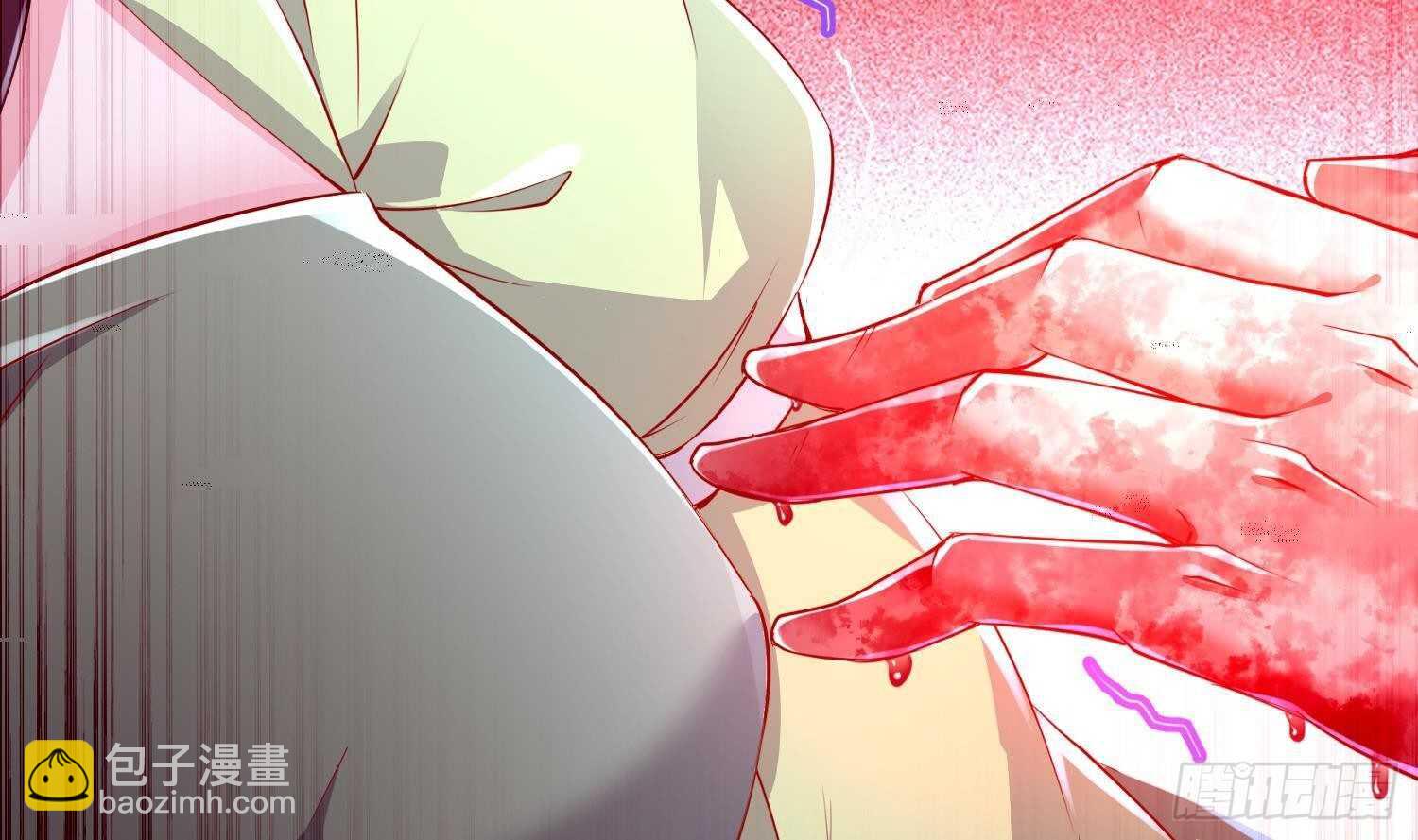 重生之魔尊當道 - 第70話 塗山，屠山(1/2) - 6