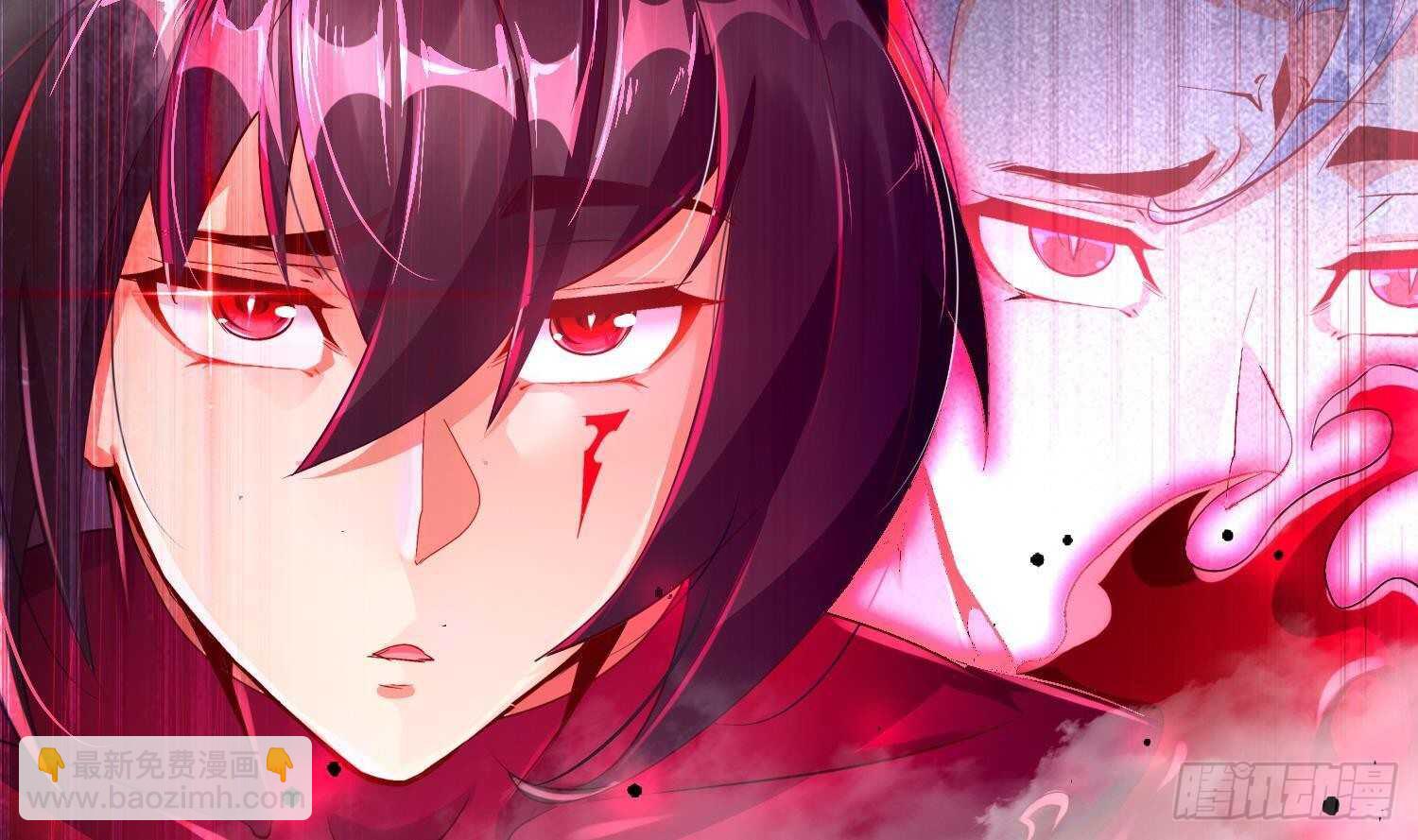 重生之魔尊當道 - 第70話 塗山，屠山(2/2) - 2