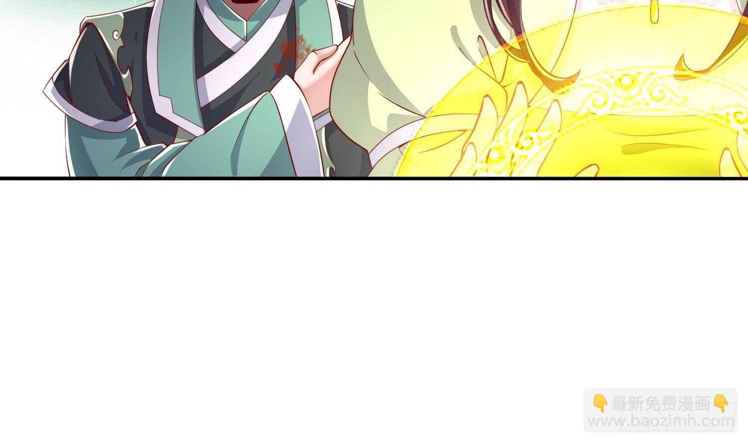 重生之魔尊當道 - 第72話 真龍·魔騎士(1/2) - 2