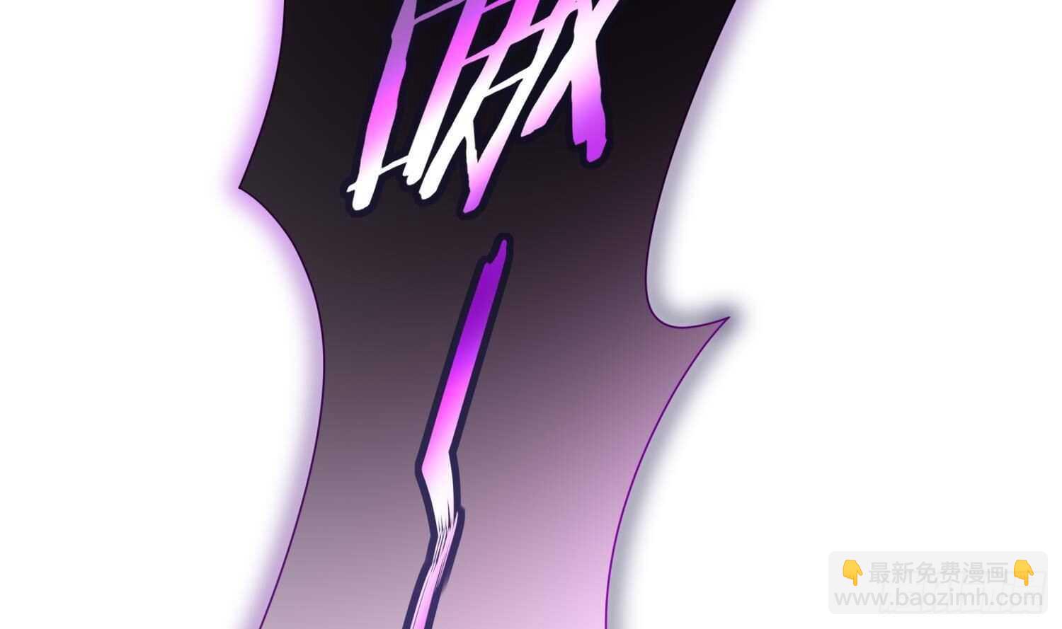 重生之魔尊當道 - 第72話 真龍·魔騎士(1/2) - 5