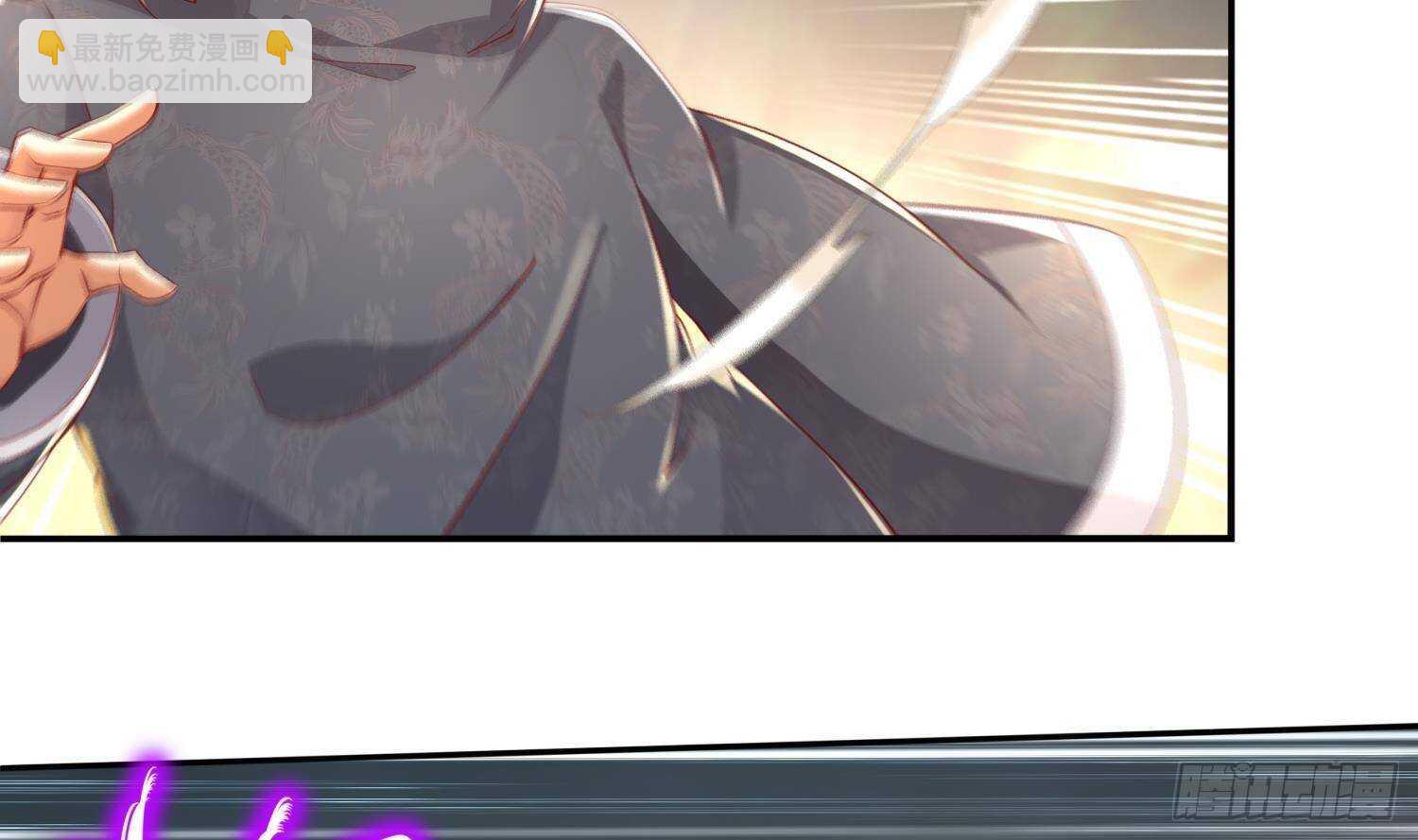 重生之魔尊當道 - 第72話 真龍·魔騎士(2/2) - 2