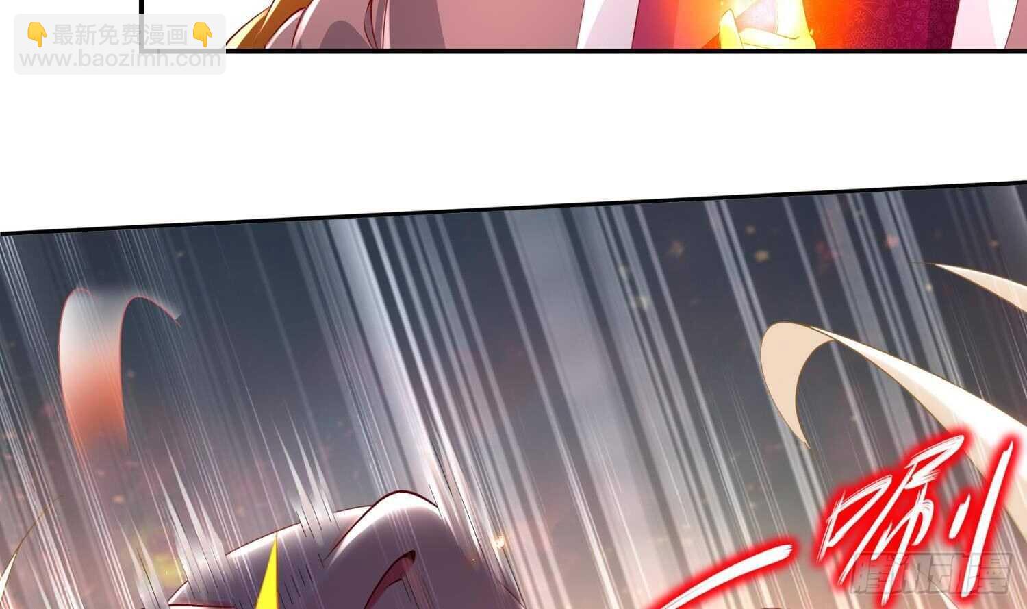 重生之魔尊當道 - 第72話 真龍·魔騎士(2/2) - 7