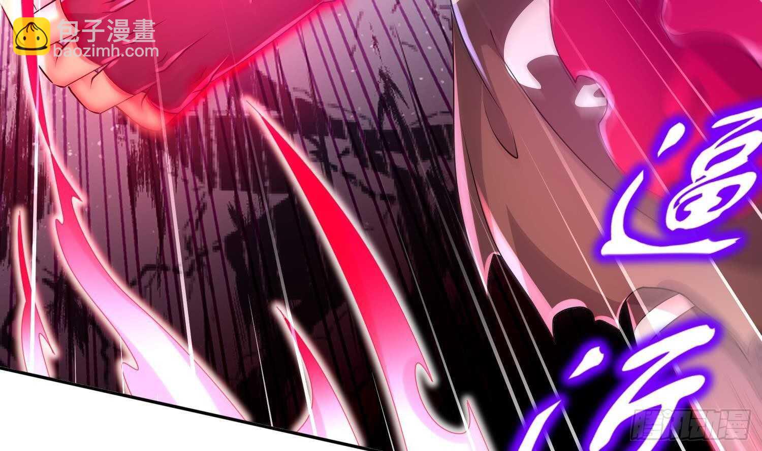 重生之魔尊當道 - 第74話 魔族=牲畜？(1/2) - 7