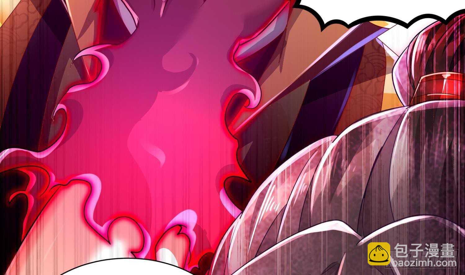 重生之魔尊當道 - 第74話 魔族=牲畜？(1/2) - 6