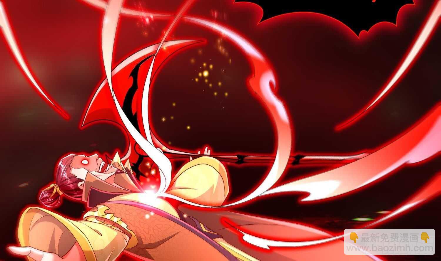 重生之魔尊當道 - 第74話 魔族=牲畜？(1/2) - 3