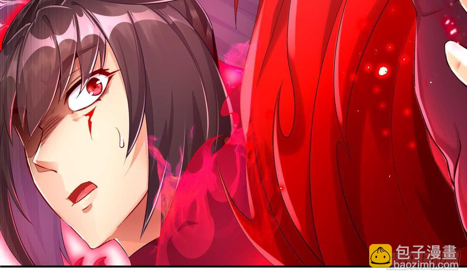 重生之魔尊當道 - 第74話 魔族=牲畜？(1/2) - 2