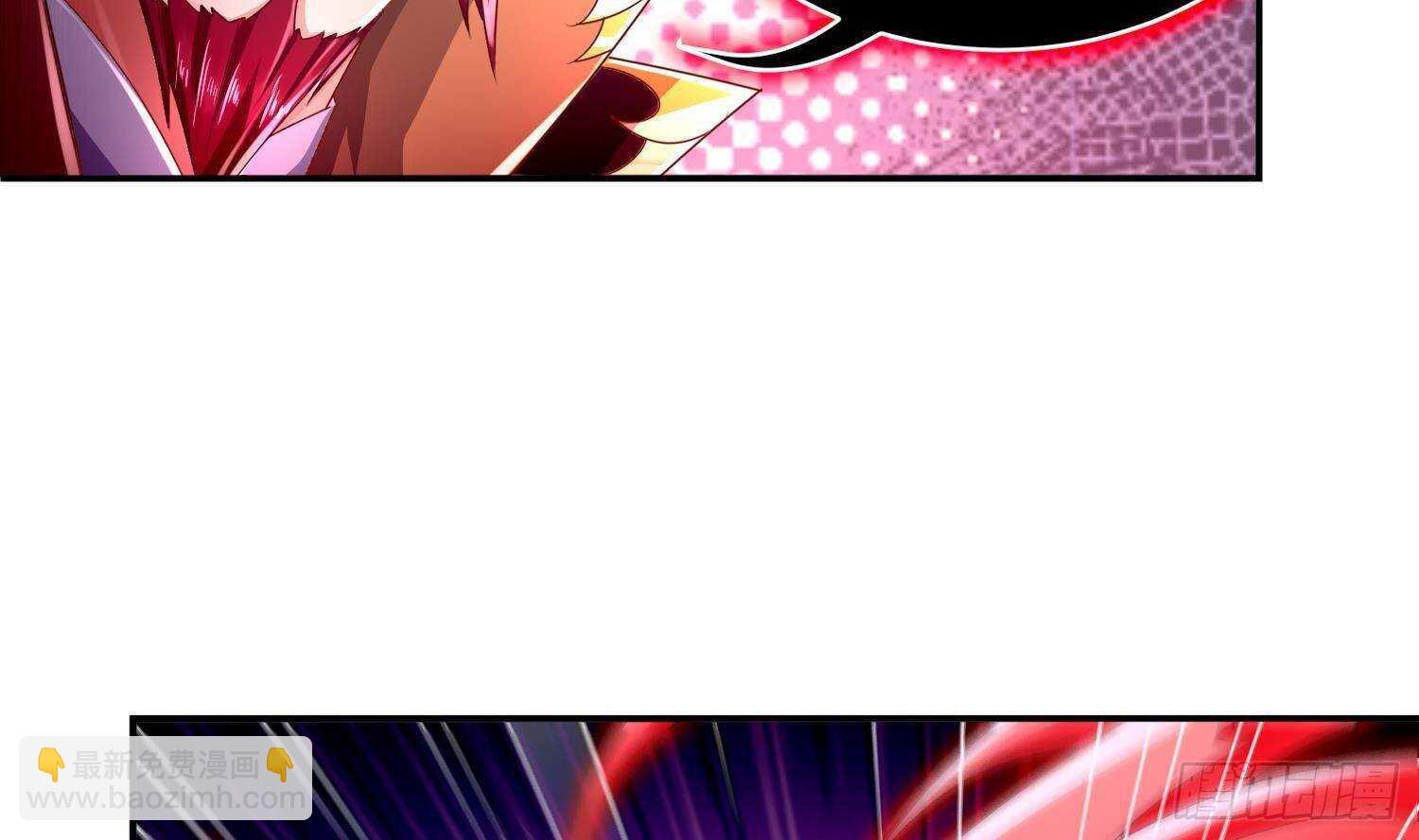 重生之魔尊當道 - 第74話 魔族=牲畜？(2/2) - 2