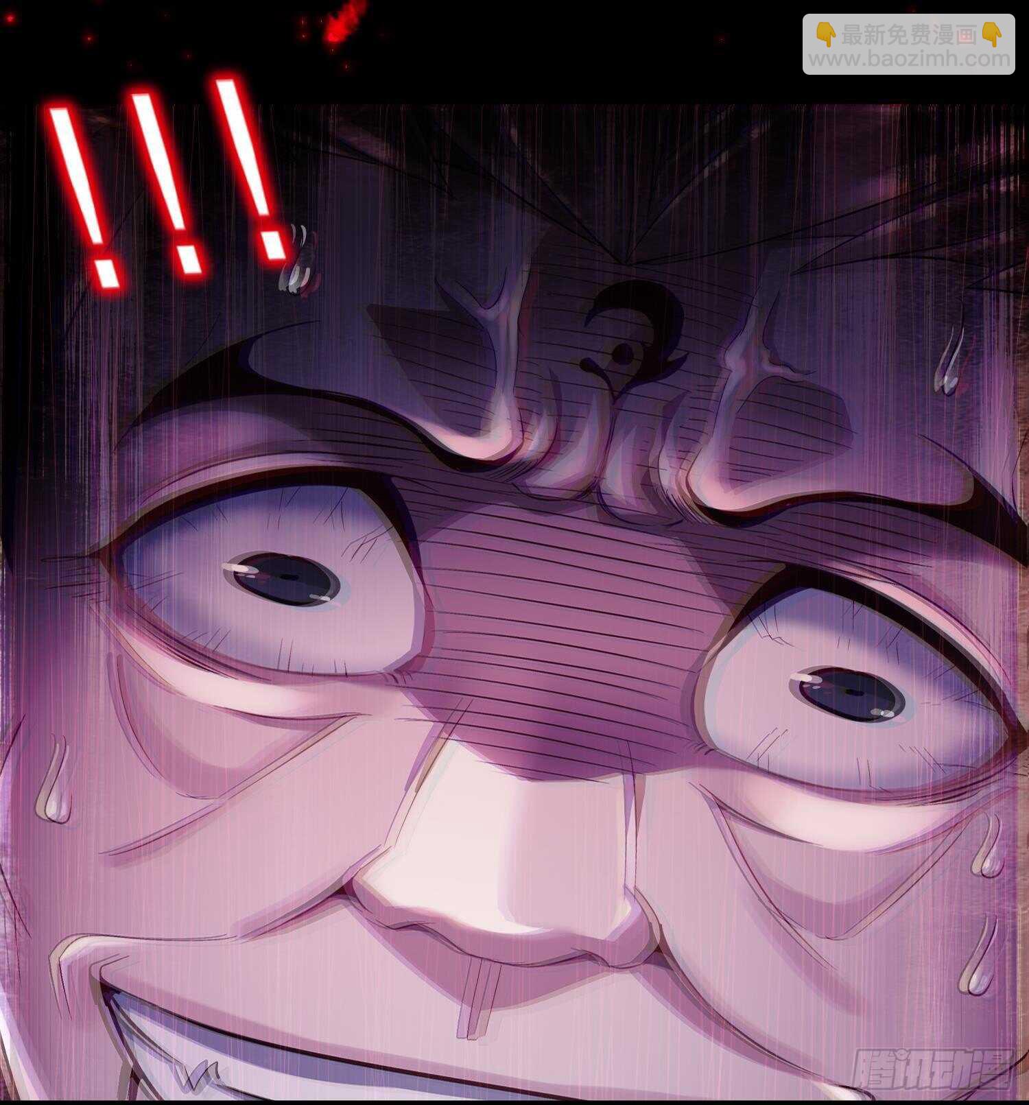 重生之魔尊當道 - 第76話 劍靈現身(1/2) - 8