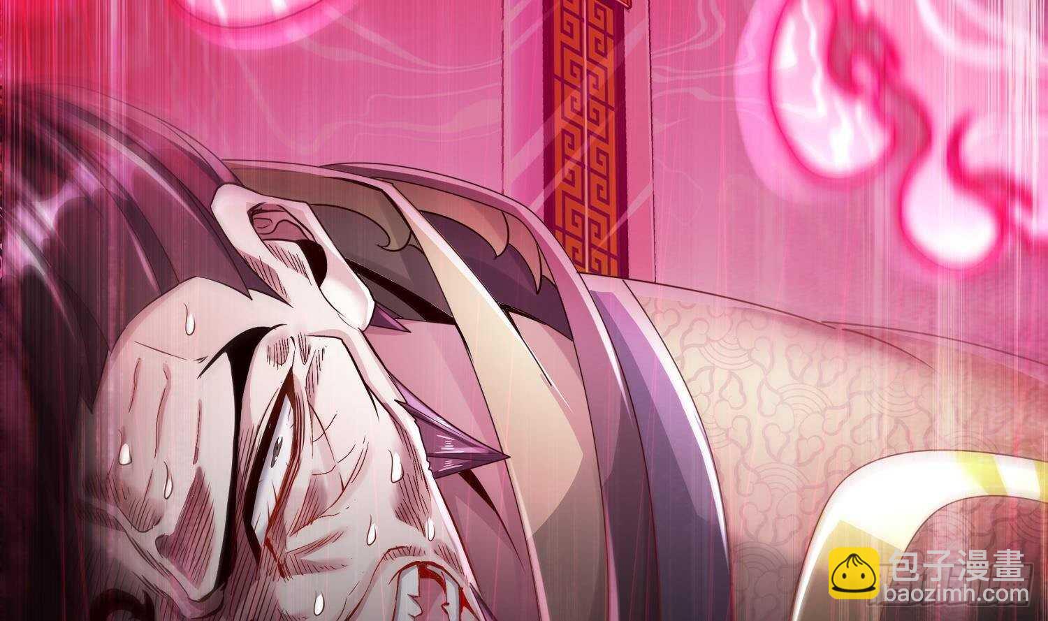 重生之魔尊當道 - 第76話 劍靈現身(1/2) - 5