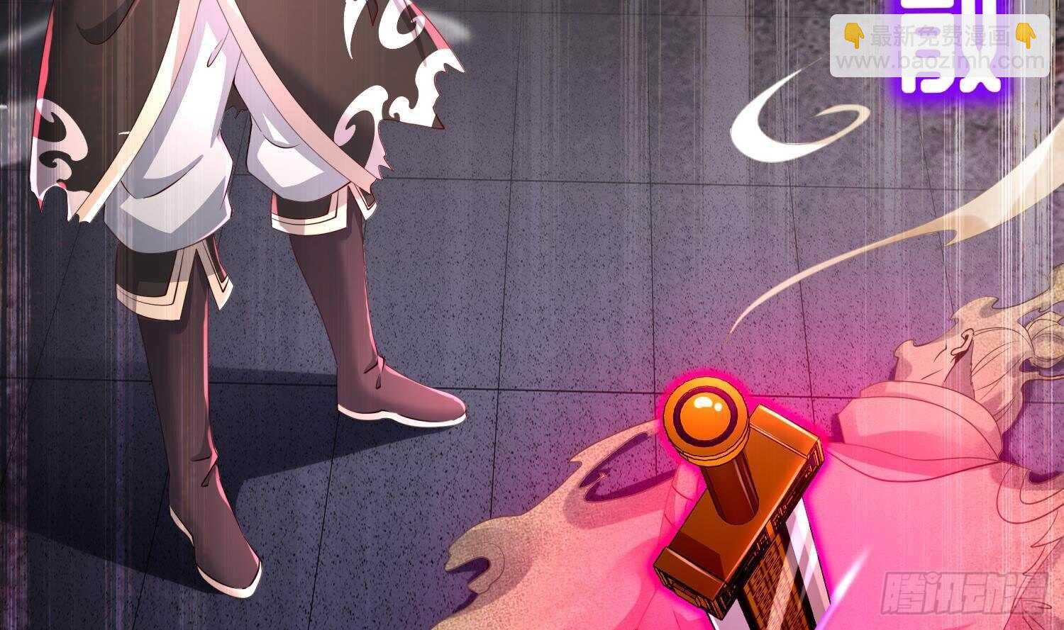 重生之魔尊當道 - 第76話 劍靈現身(1/2) - 8