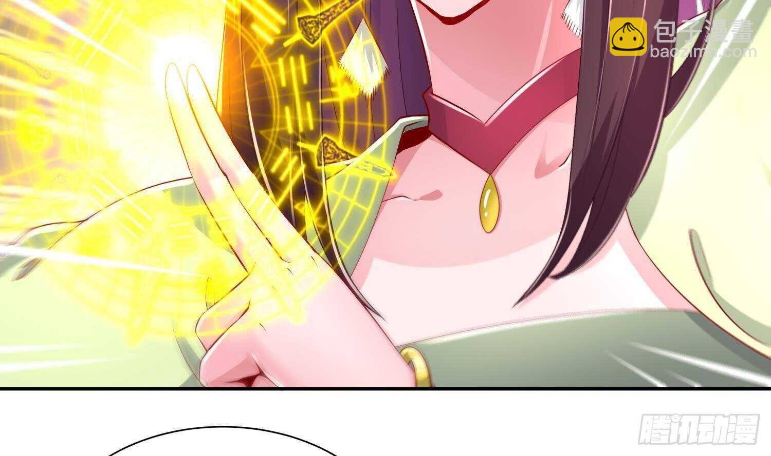 重生之魔尊當道 - 第76話 劍靈現身(2/2) - 3