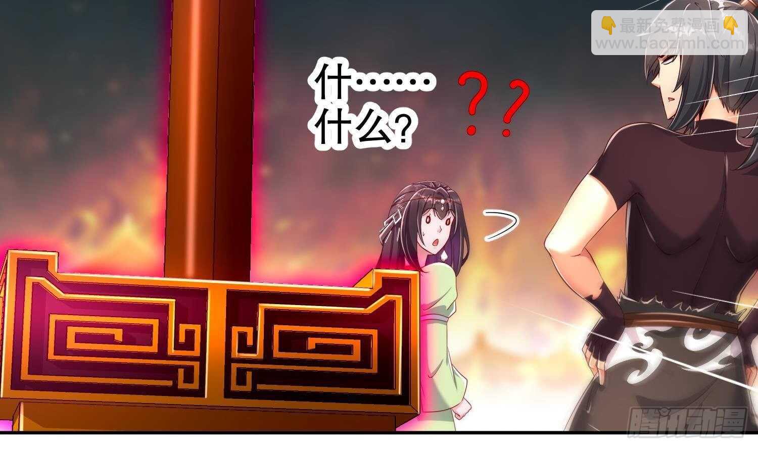 重生之魔尊當道 - 第76話 劍靈現身(2/2) - 2