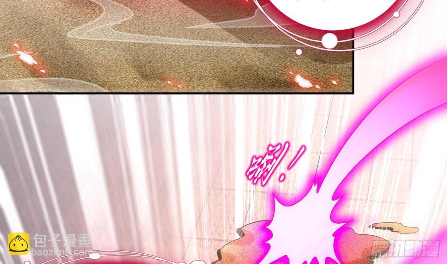 重生之魔尊當道 - 第76話 劍靈現身(2/2) - 5