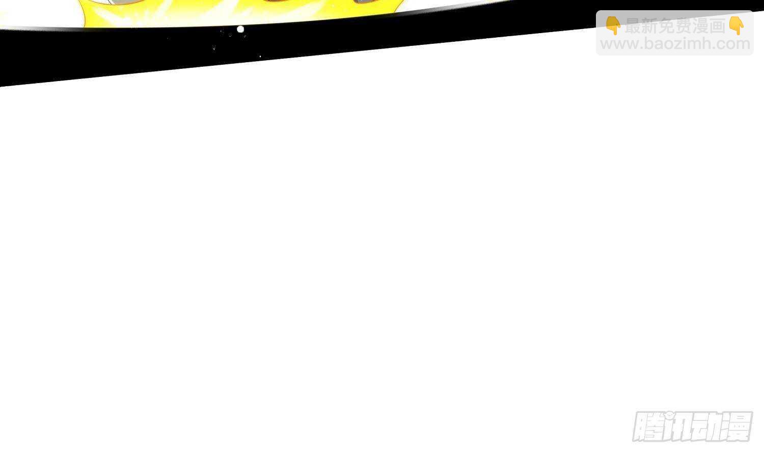 重生之魔尊當道 - 第76話 劍靈現身(1/2) - 7