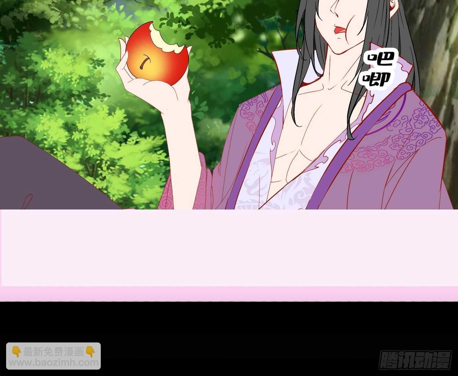 重生之魔尊當道 - 第76話 劍靈現身(2/2) - 6