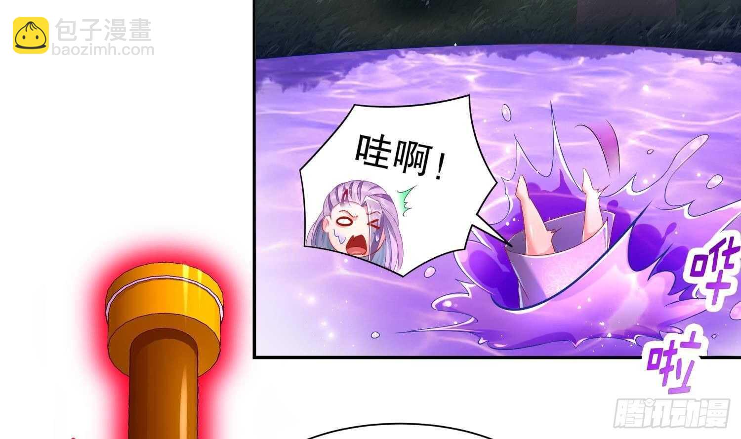 重生之魔尊當道 - 第78話 臨終的託付(1/2) - 2