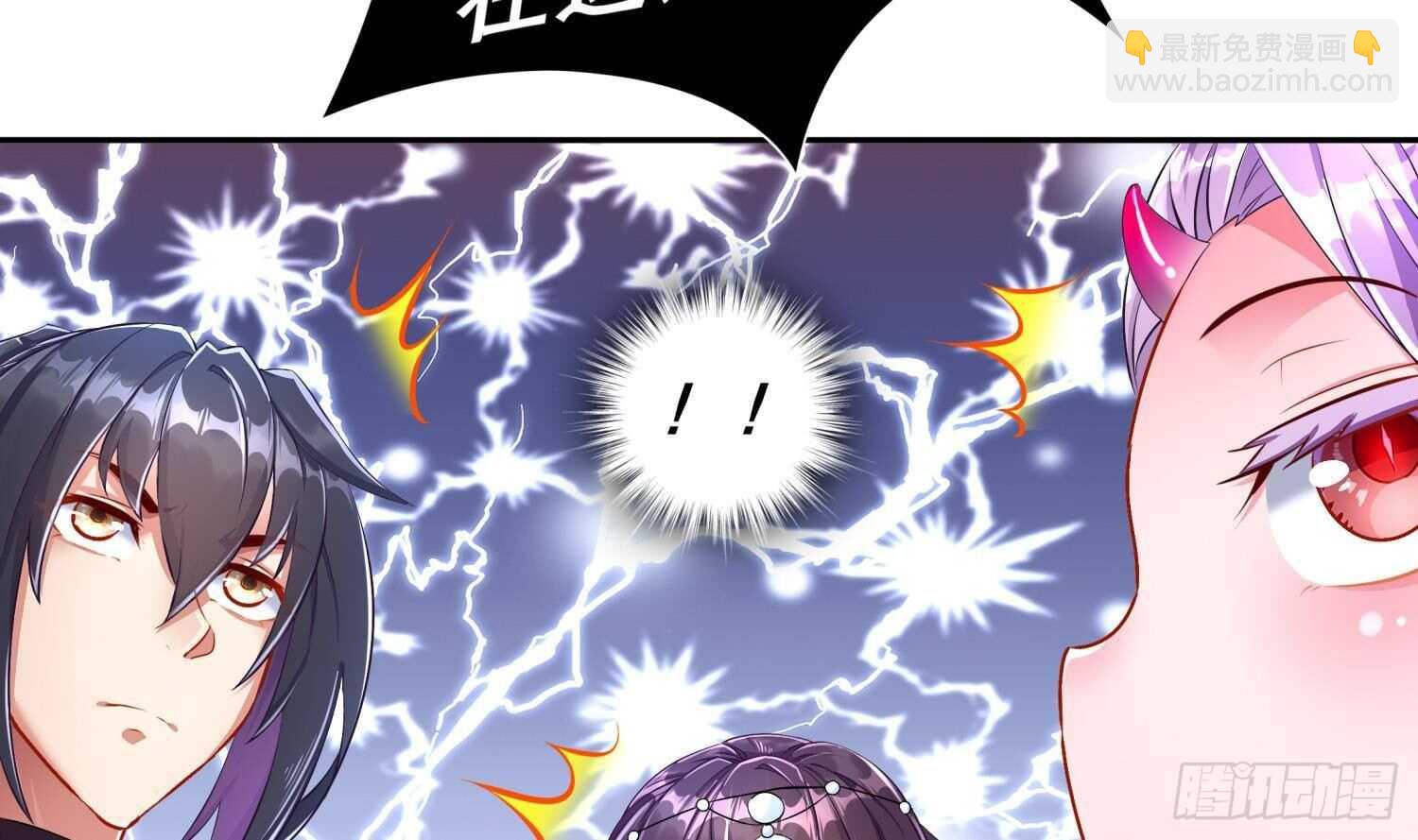 重生之魔尊當道 - 第80話 凌尊臂(2/2) - 4