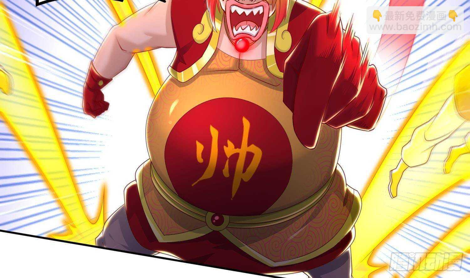 重生之魔尊當道 - 第82話 就是這麼巧(1/2) - 3