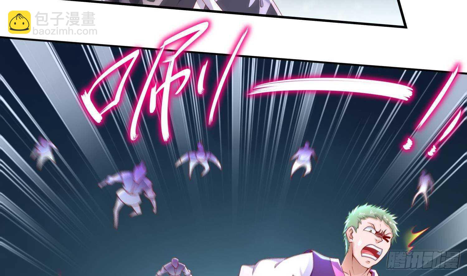 重生之魔尊當道 - 第82話 就是這麼巧(1/2) - 6