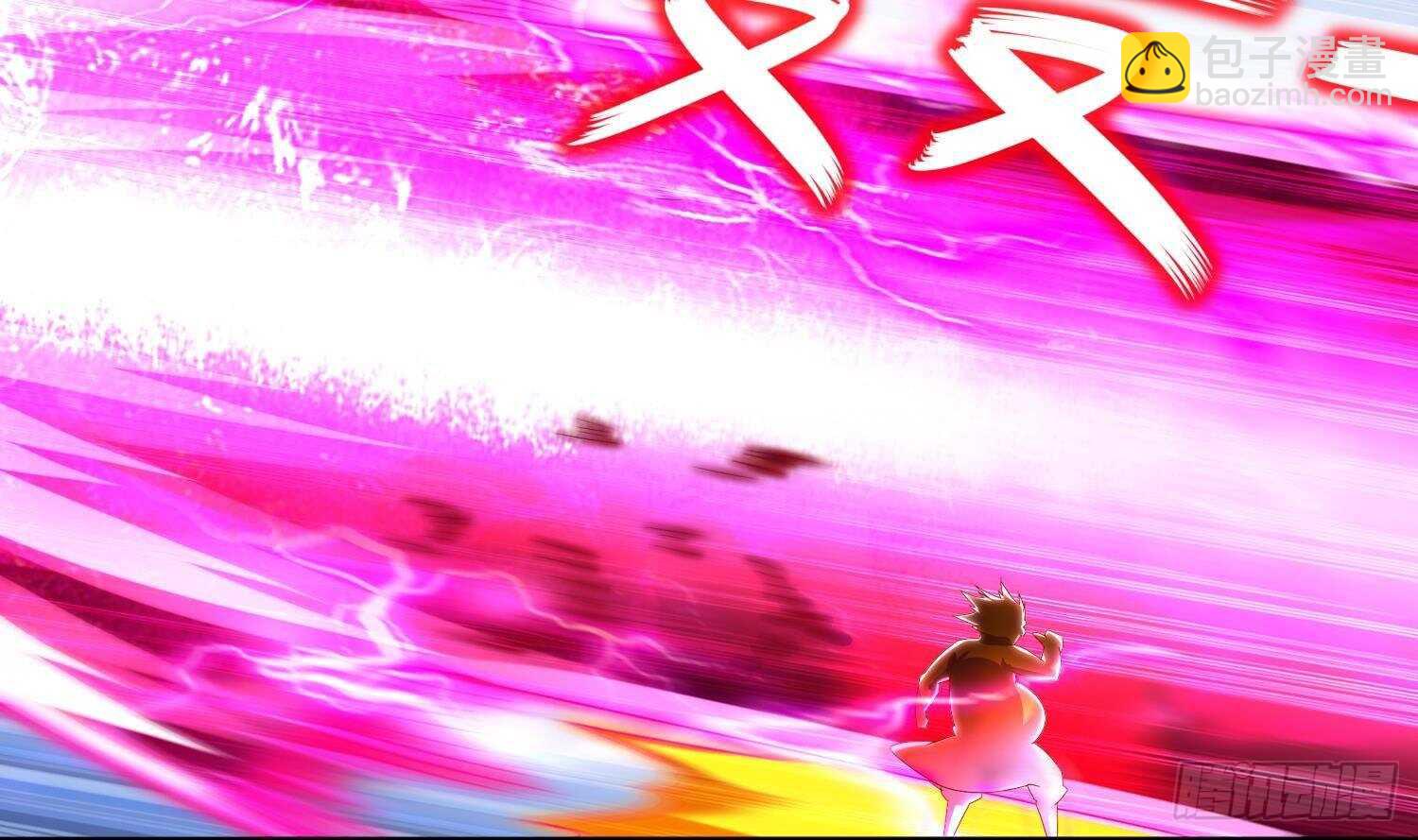 重生之魔尊當道 - 第82話 就是這麼巧(1/2) - 7