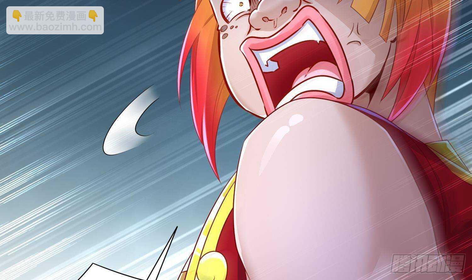 重生之魔尊當道 - 第82話 就是這麼巧(1/2) - 6