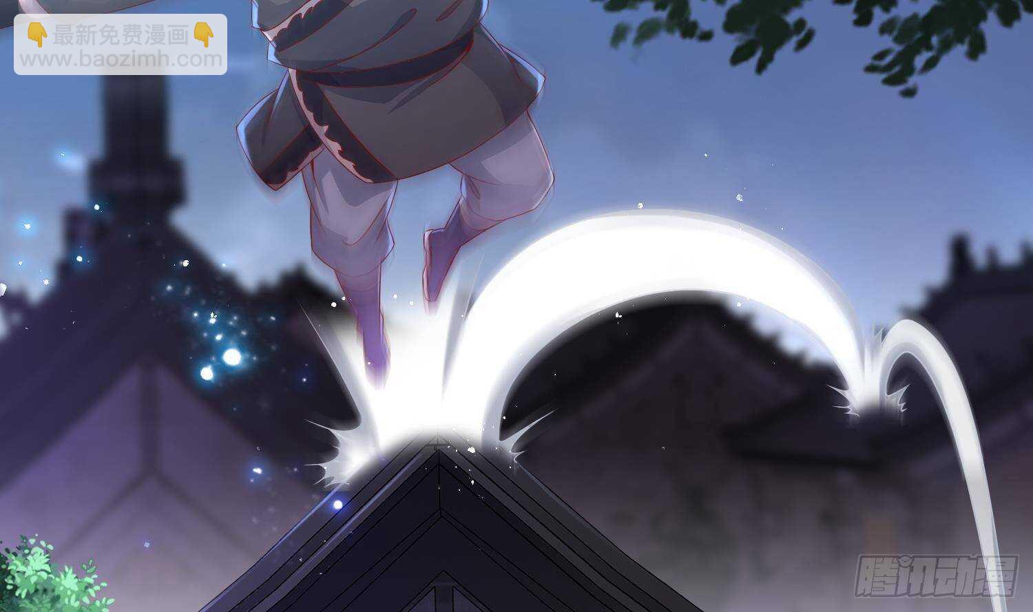 重生之魔尊當道 - 第84話 九華豐城(1/2) - 8