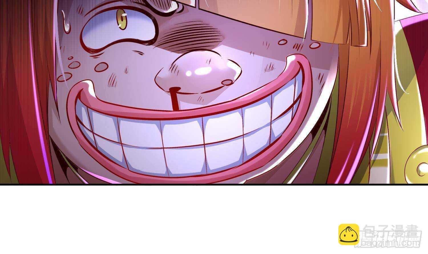 重生之魔尊當道 - 第84話 九華豐城(1/2) - 4