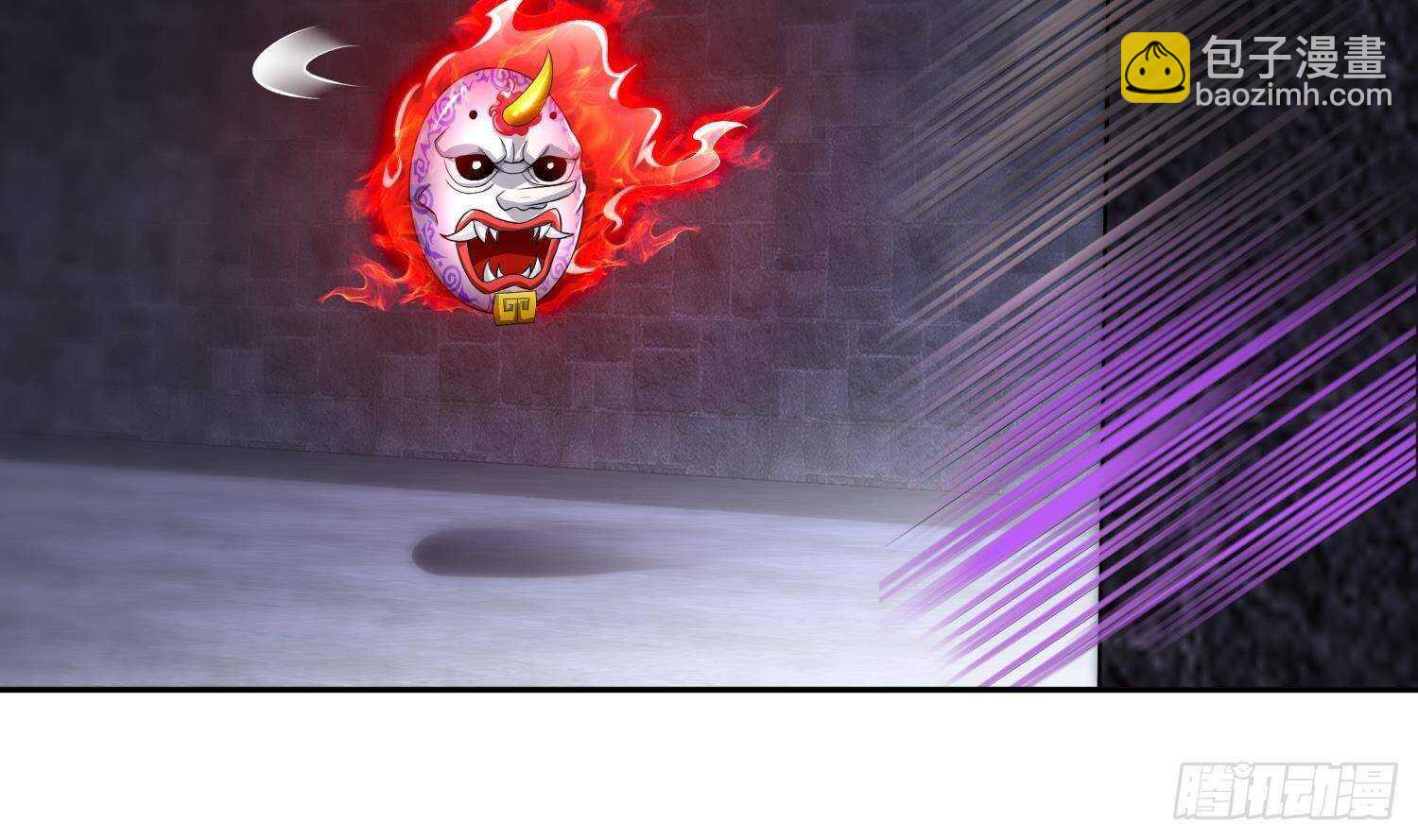 重生之魔尊當道 - 第84話 九華豐城(1/2) - 2