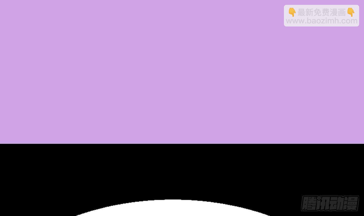 重生之魔尊當道 - 第84話 九華豐城(2/2) - 4