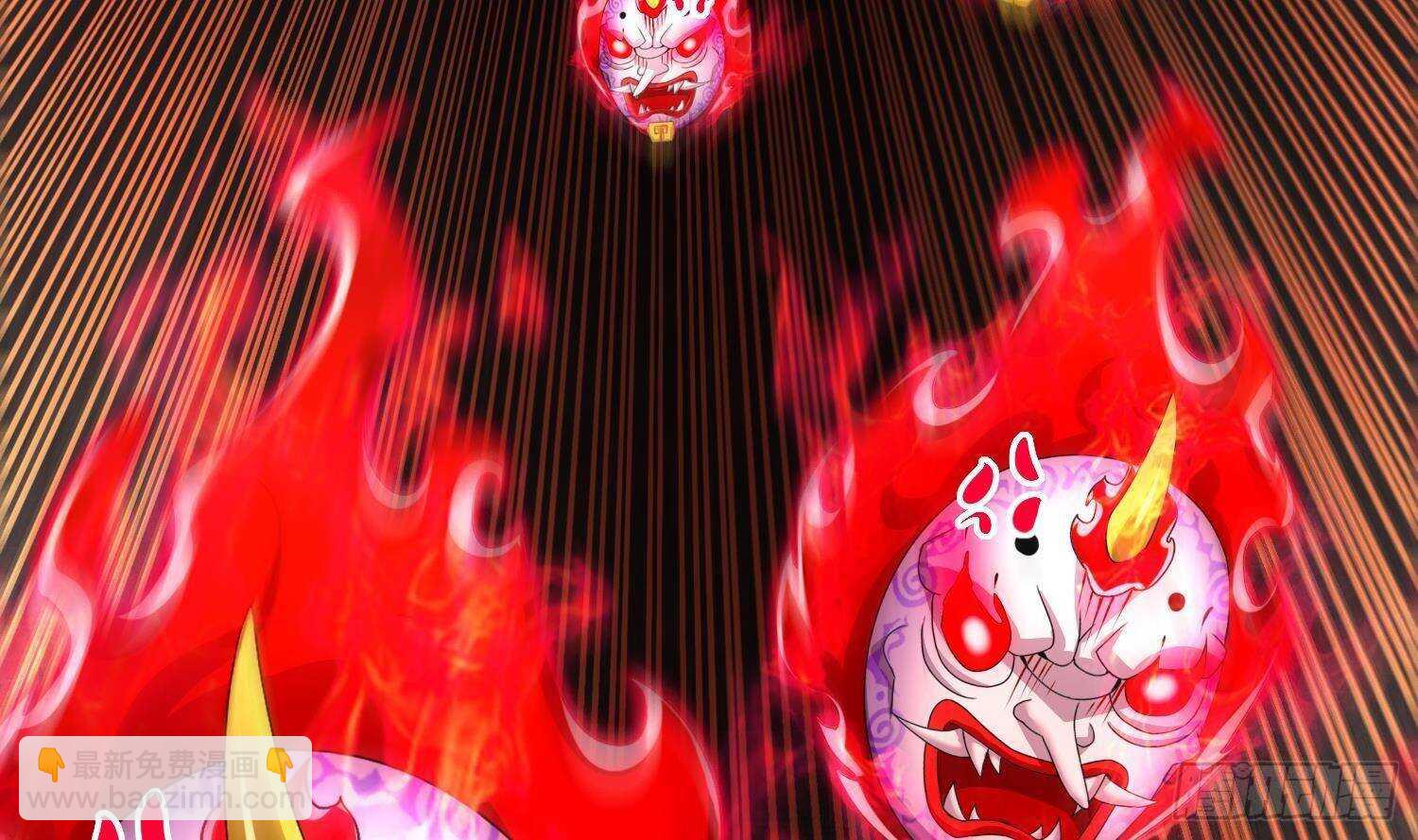 重生之魔尊當道 - 第86話 胡大帥之父，名爲…(1/2) - 1