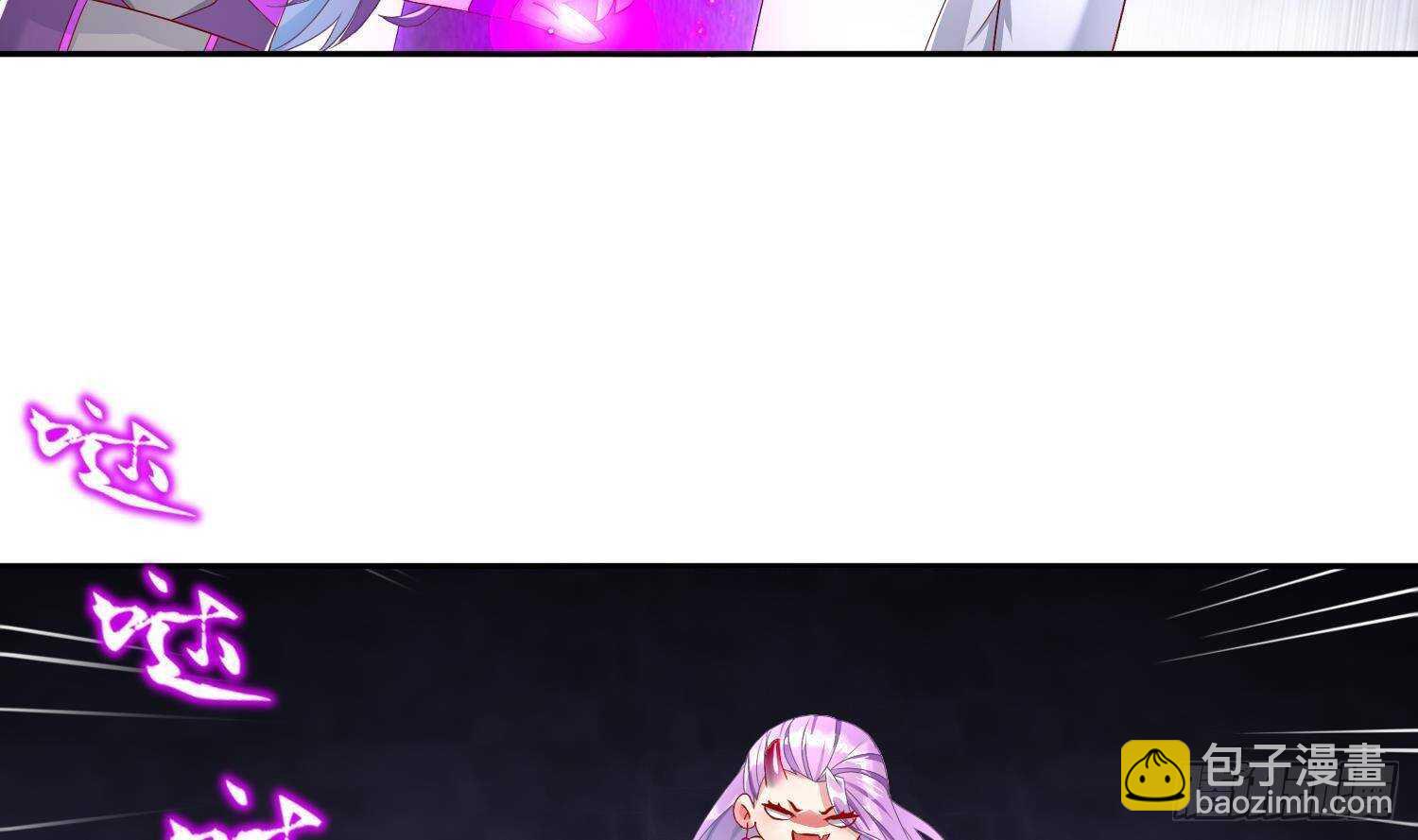 重生之魔尊當道 - 第86話 胡大帥之父，名爲…(1/2) - 5