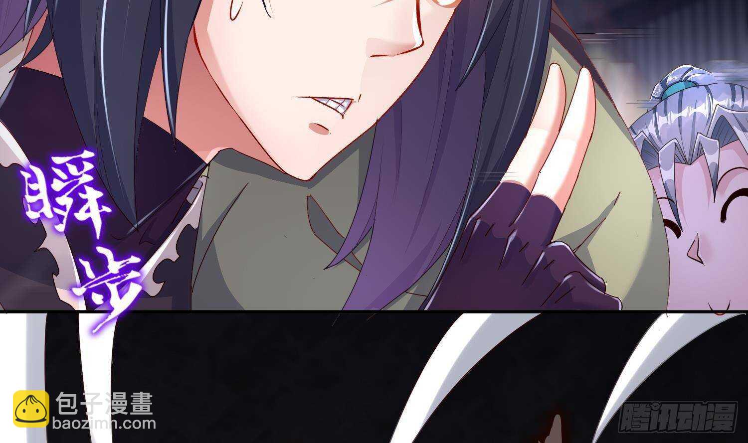 重生之魔尊當道 - 第86話 胡大帥之父，名爲…(1/2) - 8