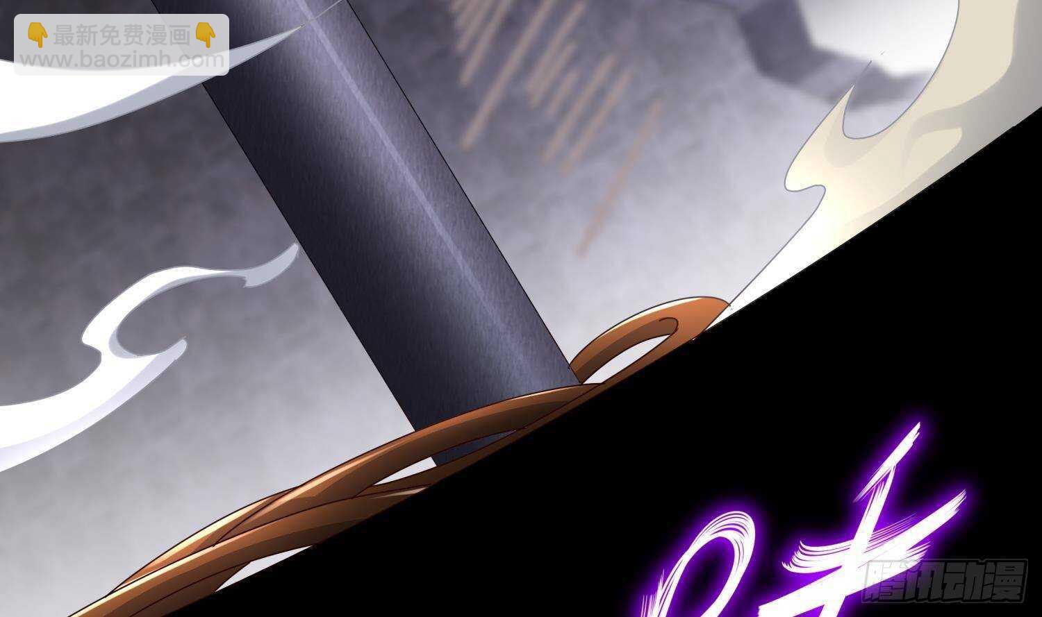 重生之魔尊當道 - 第86話 胡大帥之父，名爲…(1/2) - 3