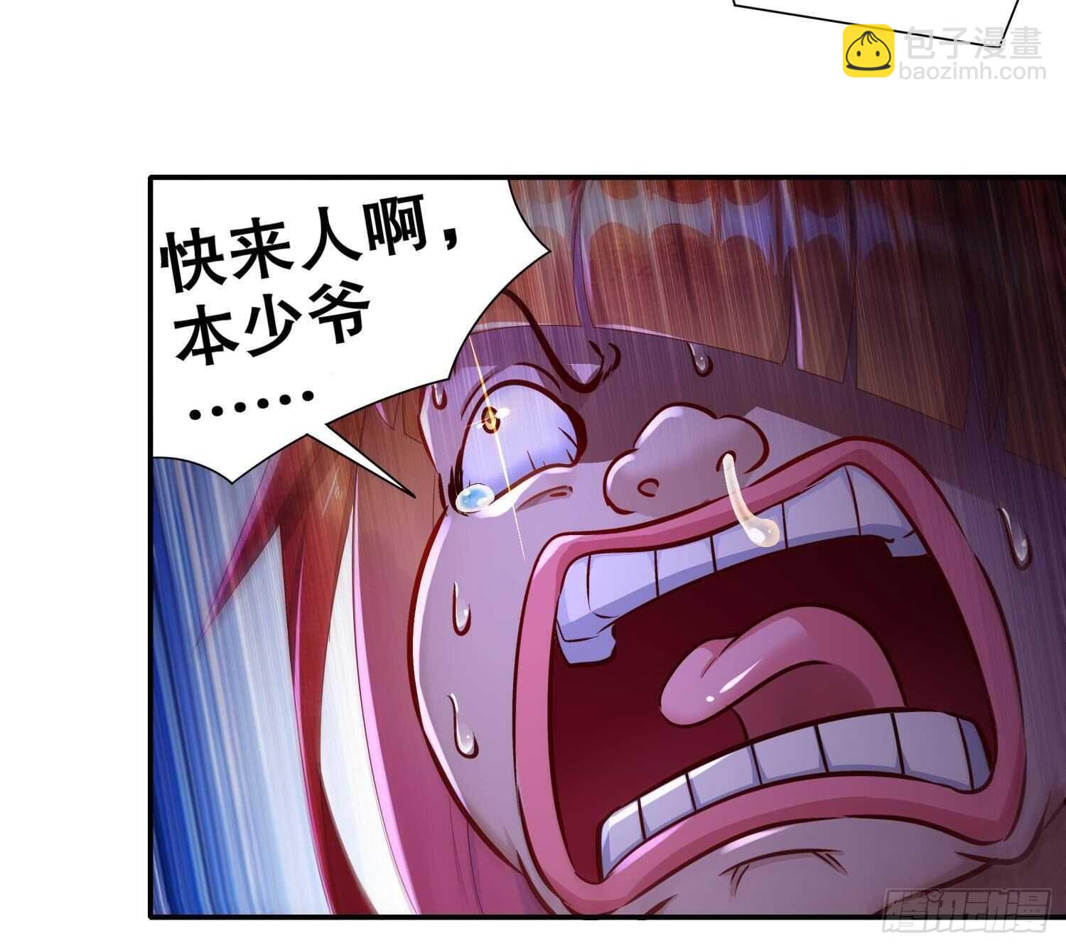 重生之魔尊當道 - 第86話 胡大帥之父，名爲…(1/2) - 5