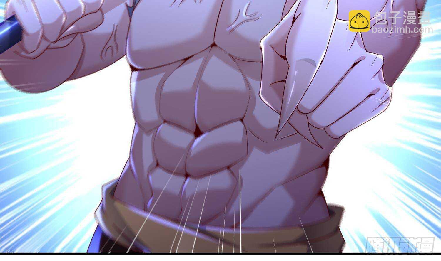 重生之魔尊當道 - 第90話 一根指頭解決你(1/2) - 1