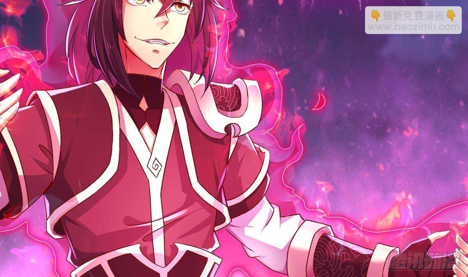 重生之魔尊當道 - 第90話 一根指頭解決你(1/2) - 6