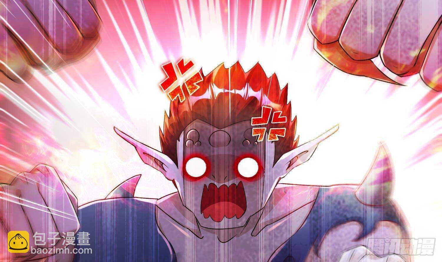 重生之魔尊當道 - 第90話 一根指頭解決你(1/2) - 7