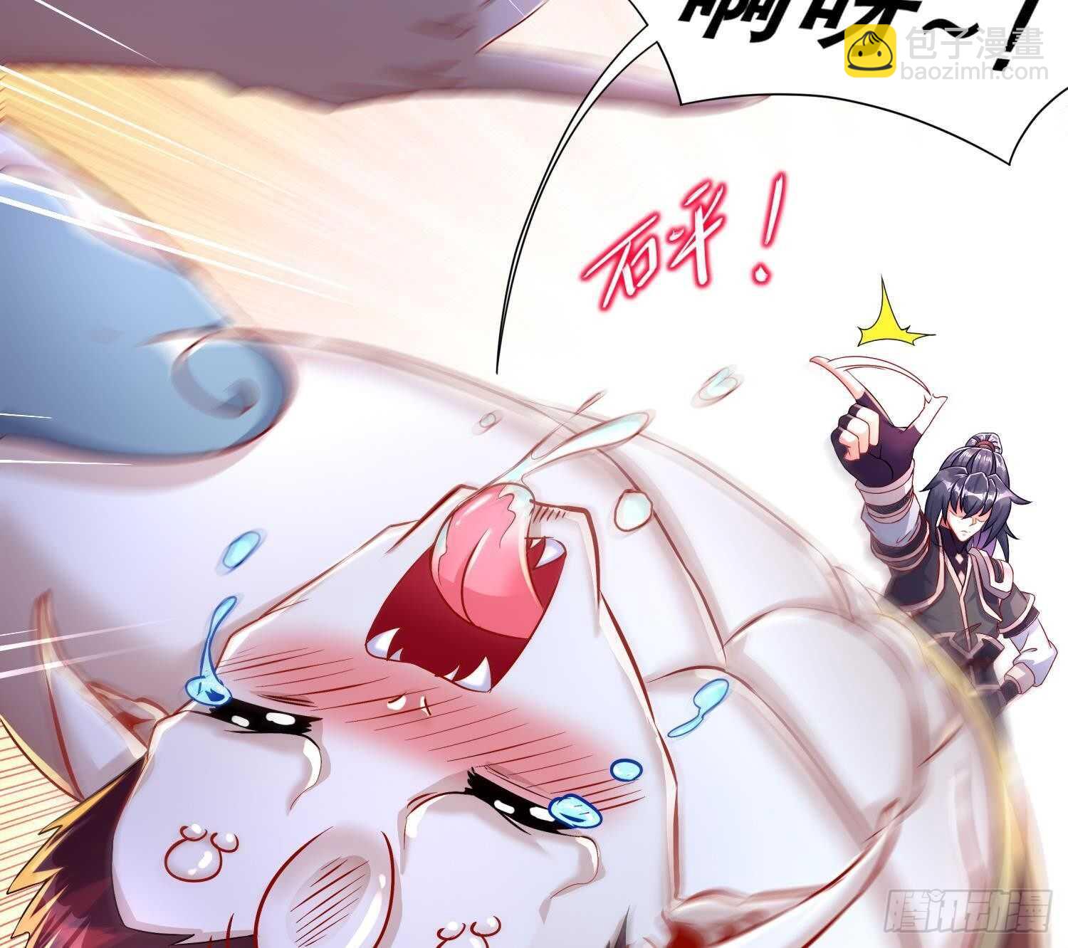 重生之魔尊當道 - 第90話 一根指頭解決你(1/2) - 3