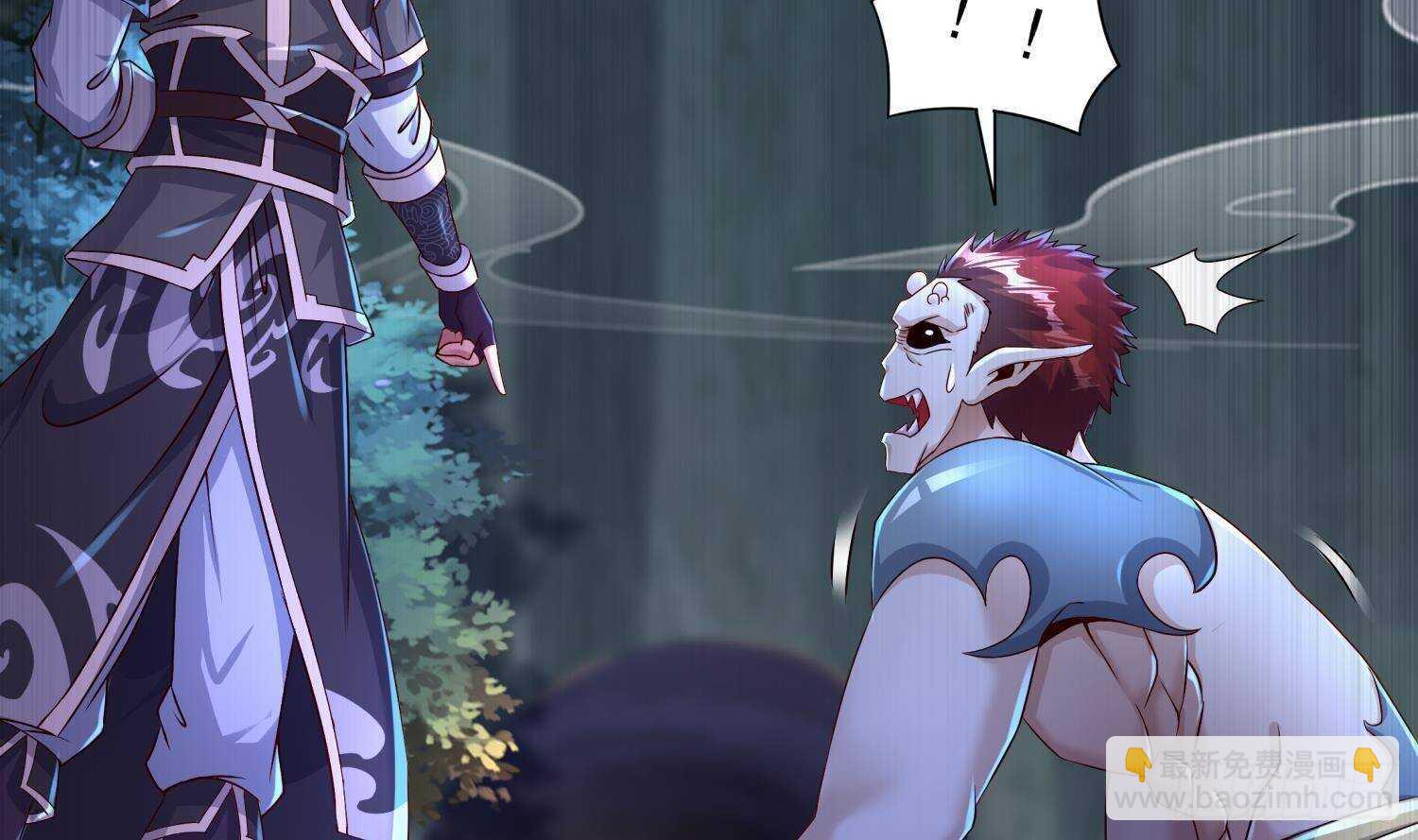 重生之魔尊當道 - 第90話 一根指頭解決你(2/2) - 5