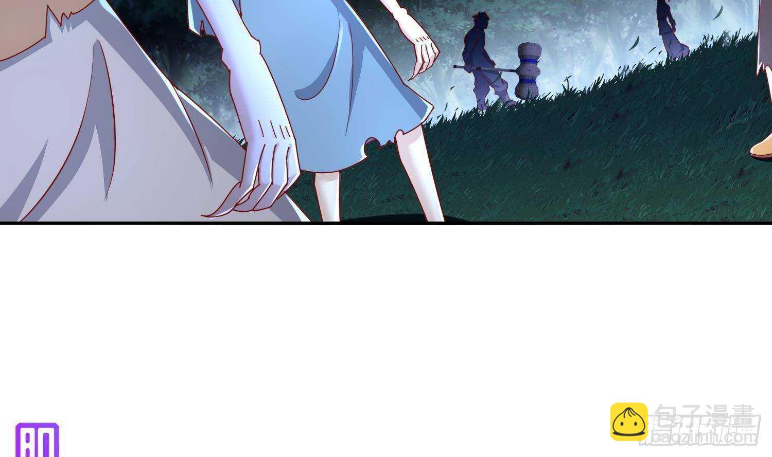 重生之魔尊當道 - 第90話 一根指頭解決你(1/2) - 7