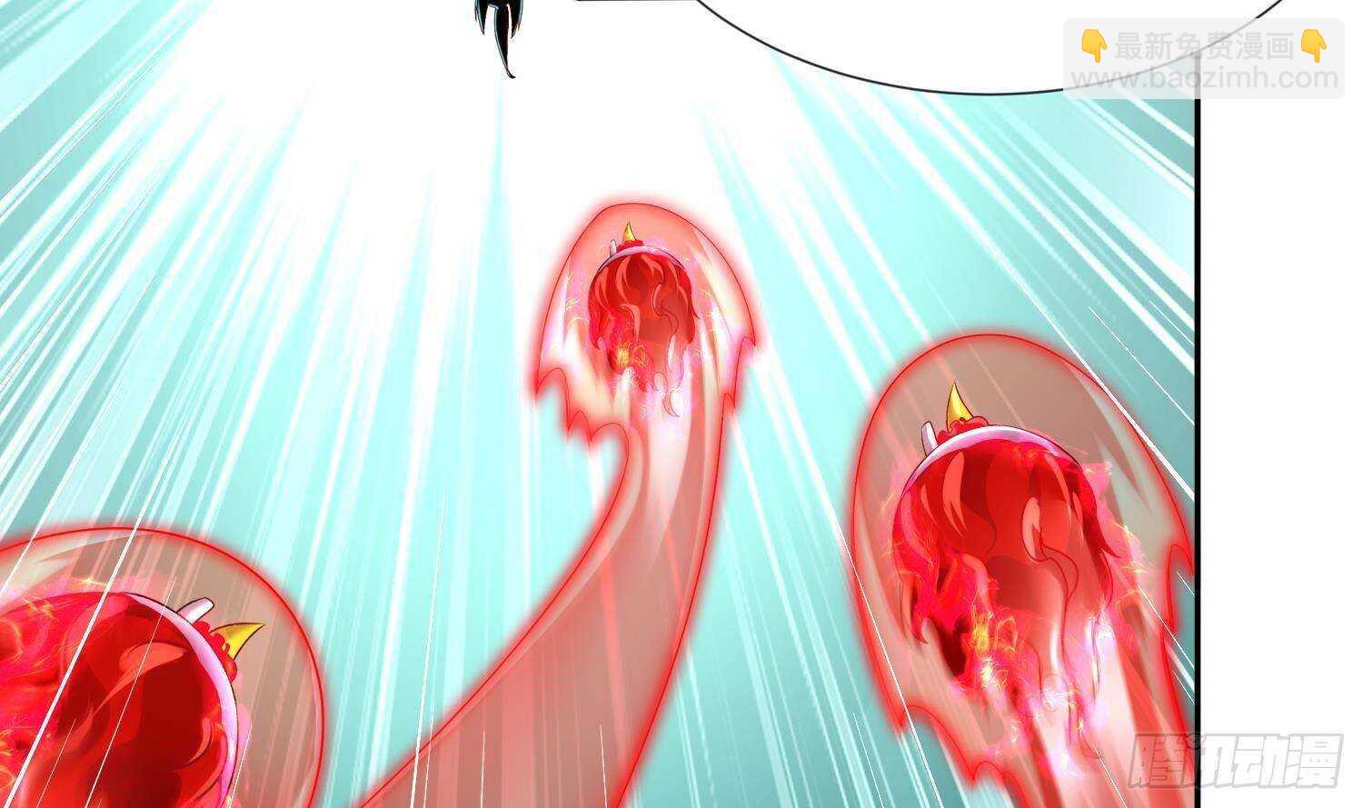 重生之魔尊當道 - 第92話 鬼王(1/2) - 3