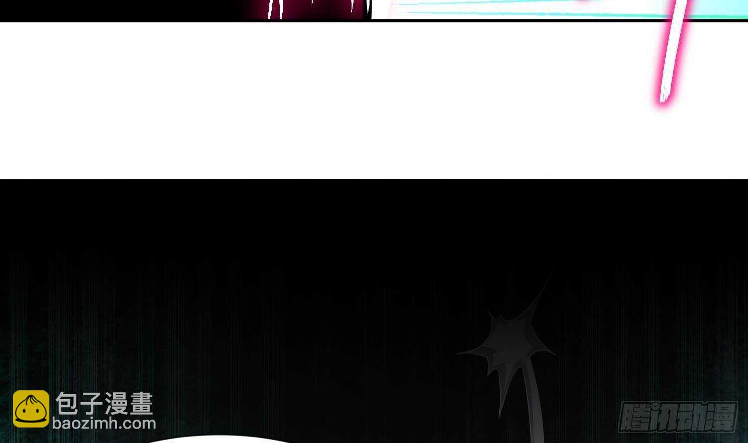 重生之魔尊當道 - 第92話 鬼王(1/2) - 7