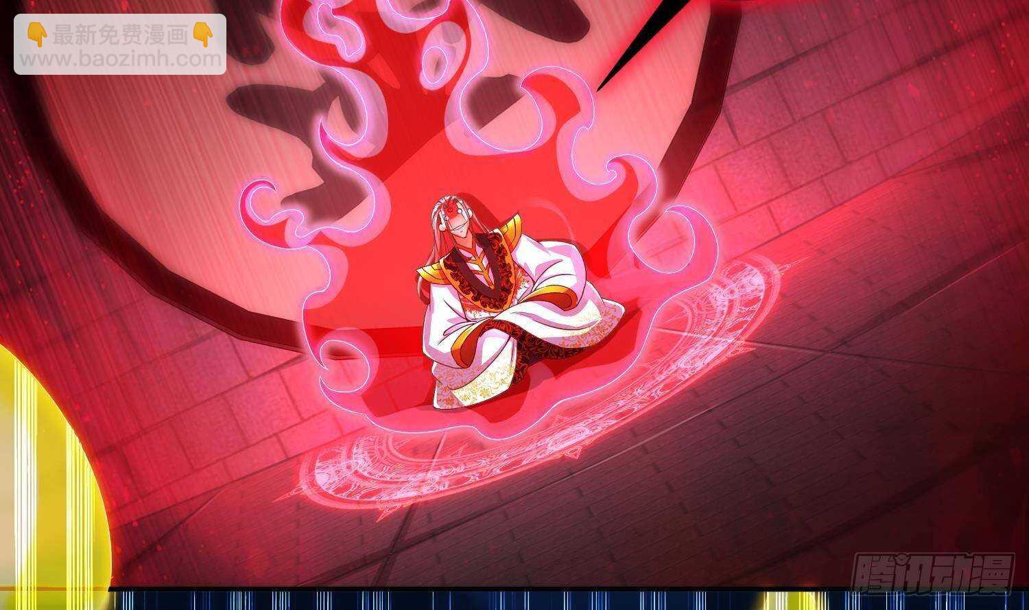 重生之魔尊當道 - 第96話 玄荒道祖(1/2) - 4